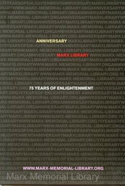Marx Library: 75 Years of Enlightenment