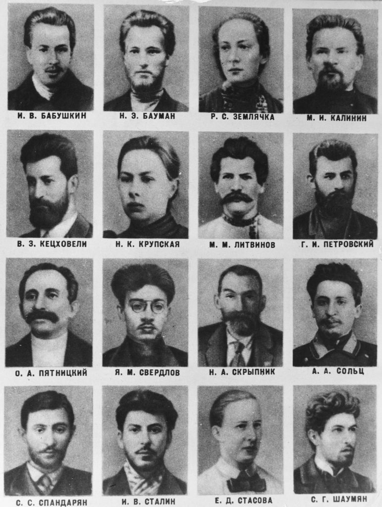 4. Scrss- Bolshevik leaders, needs translating