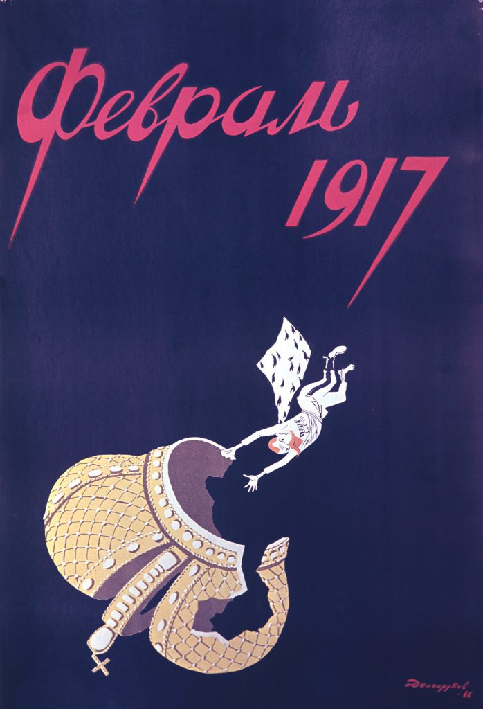 6. Sputnik_February 1917