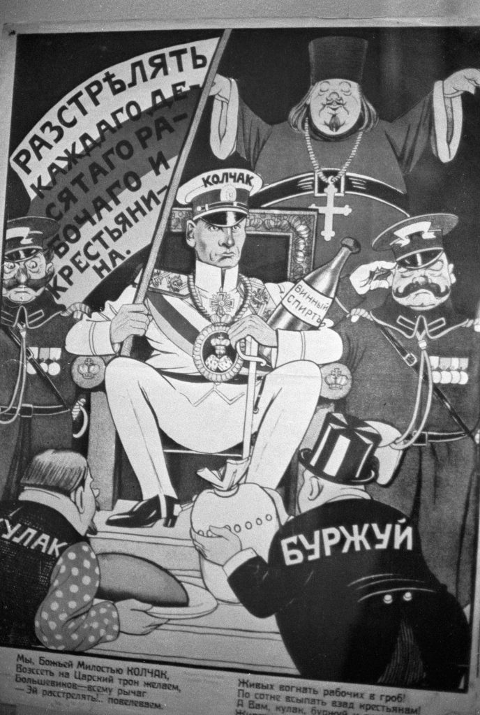 11. Sputnik Kolchak – Shoot every tenth worker and peasant! Kulak and bourgeoisie bowing to Kolchak (seated)